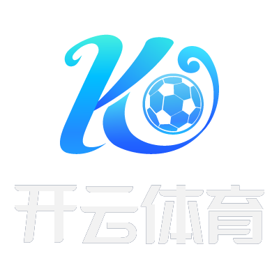 爱游戏 (AYX)体育官方网站-爱游戏APP