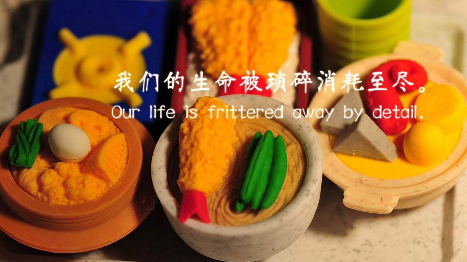 拜仁慕尼黑主场3-1战胜弗赖堡，进攻火力全开，拜仁慕尼黑23号
