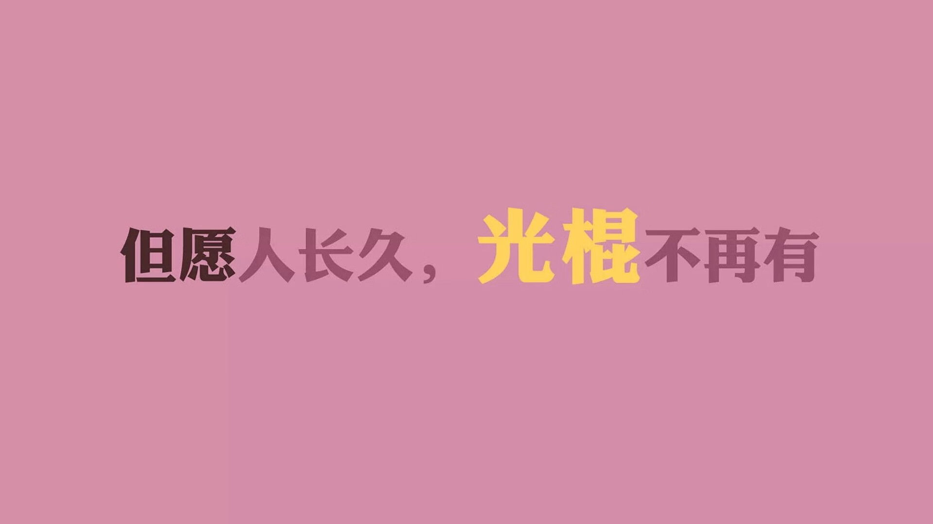瑞士队前锋马丁内斯在巴黎奥运会上表现出色，马丁内斯 委内瑞拉