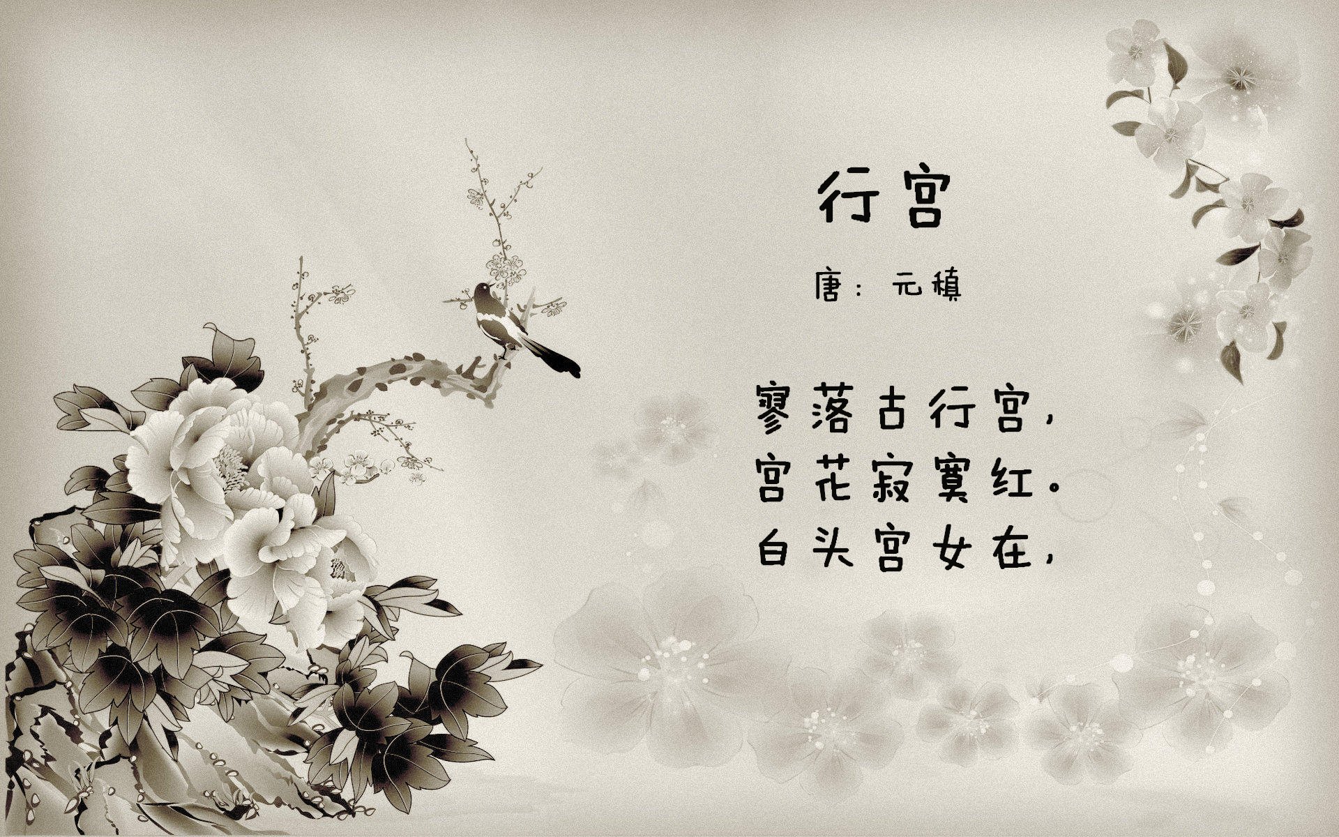 皇家社会击败瓦伦西亚追赶西甲前四位置，皇家社会对瓦伦西亚聚胜顽球汇