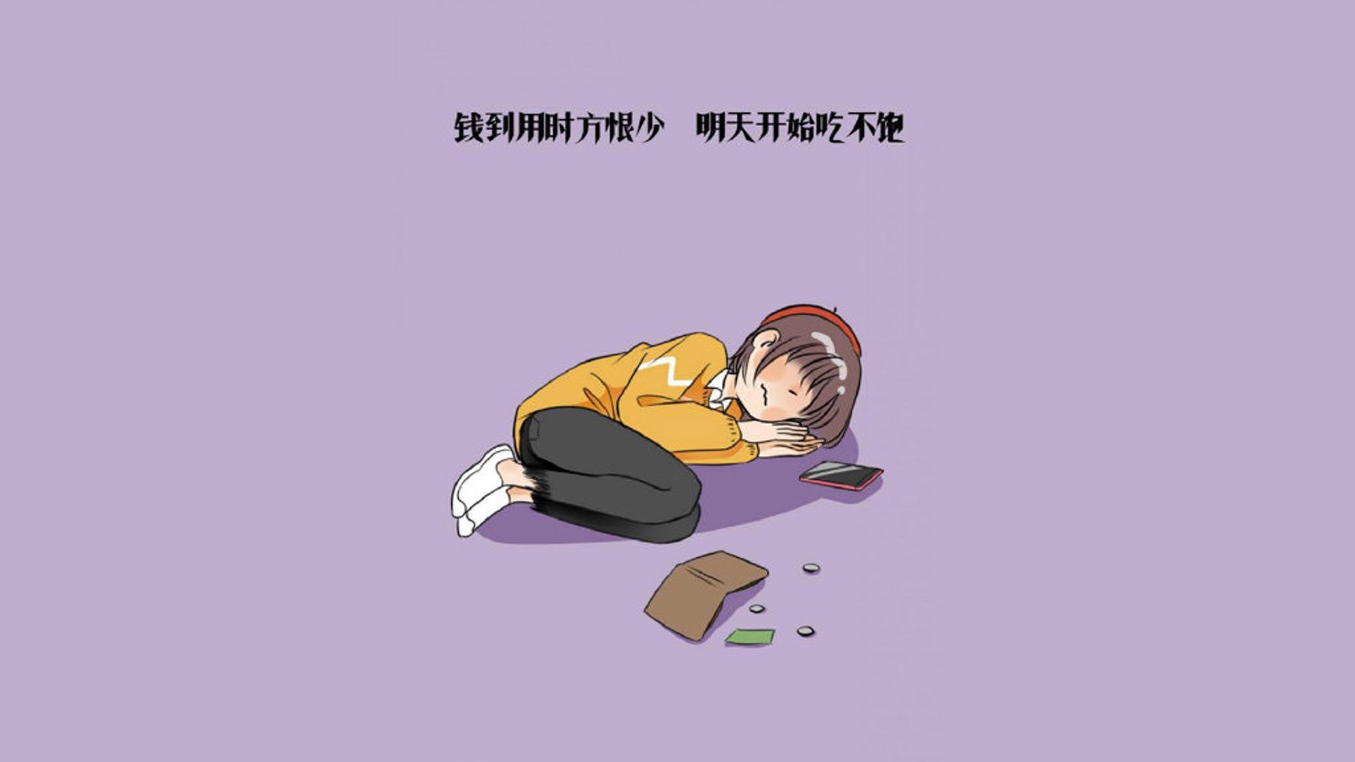 西布朗进攻端多点开花，铝土矿工盼摆脱降级区，西布朗vs狼队