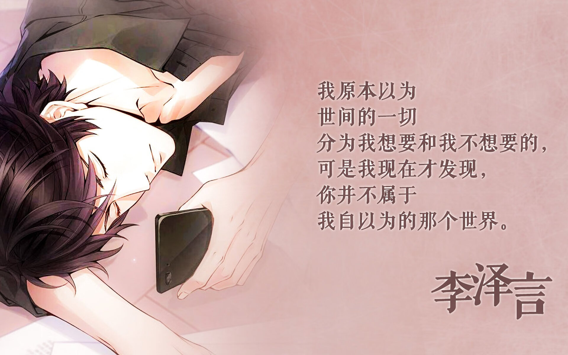逆转橄榄球队最后一分钟绝杀，橄榄球旋转传球