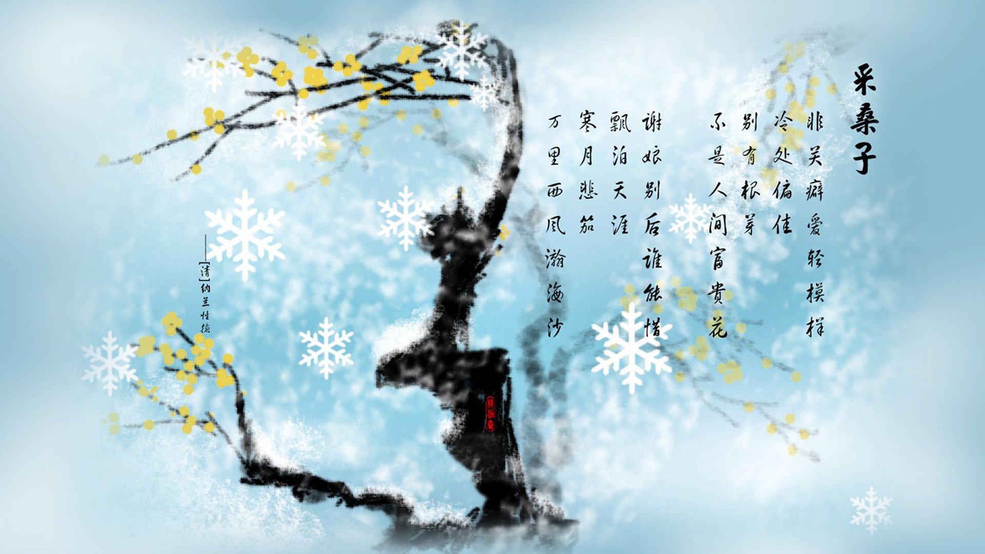 高强度足球比赛中球员拼尽全力争胜，足球比赛面对强大的对手怎么安排