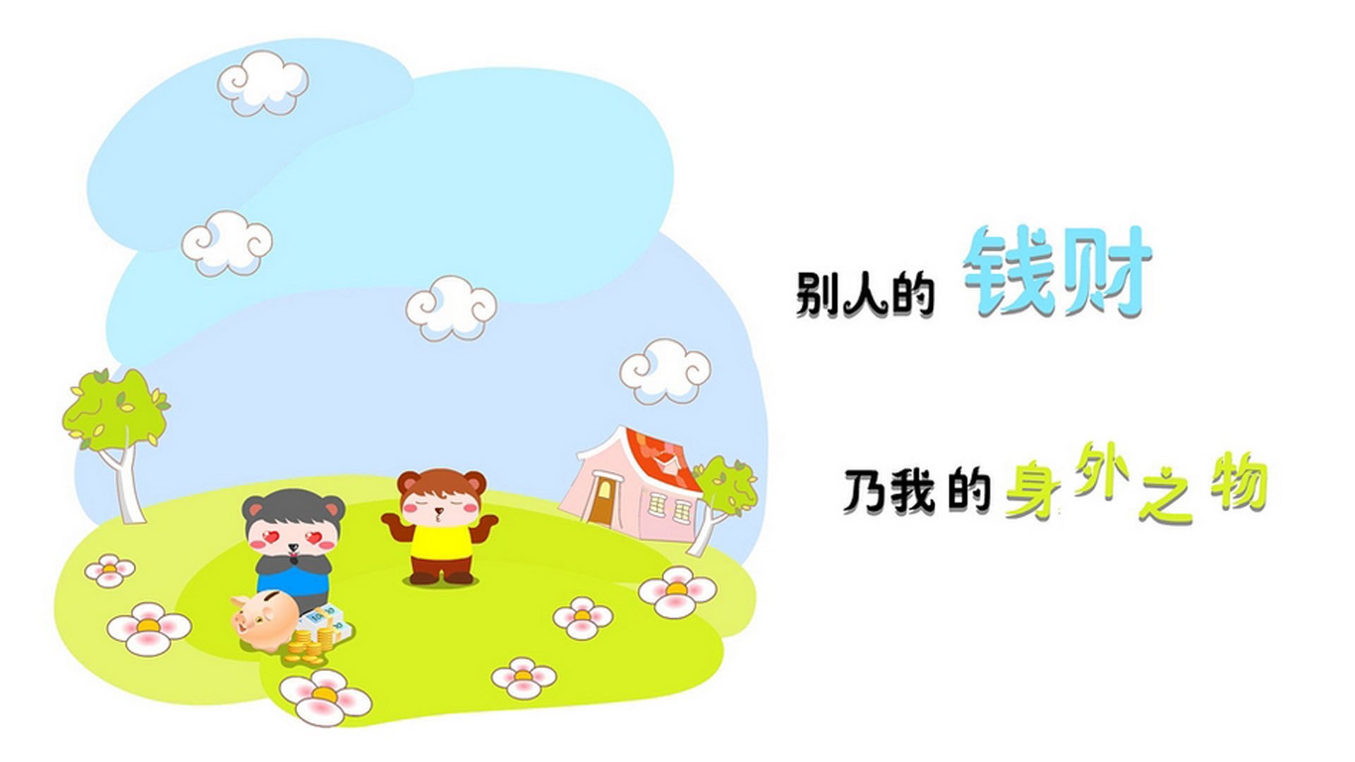 篮球专项训练中核心力量发展策略探讨,篮球核心力量的重要性
