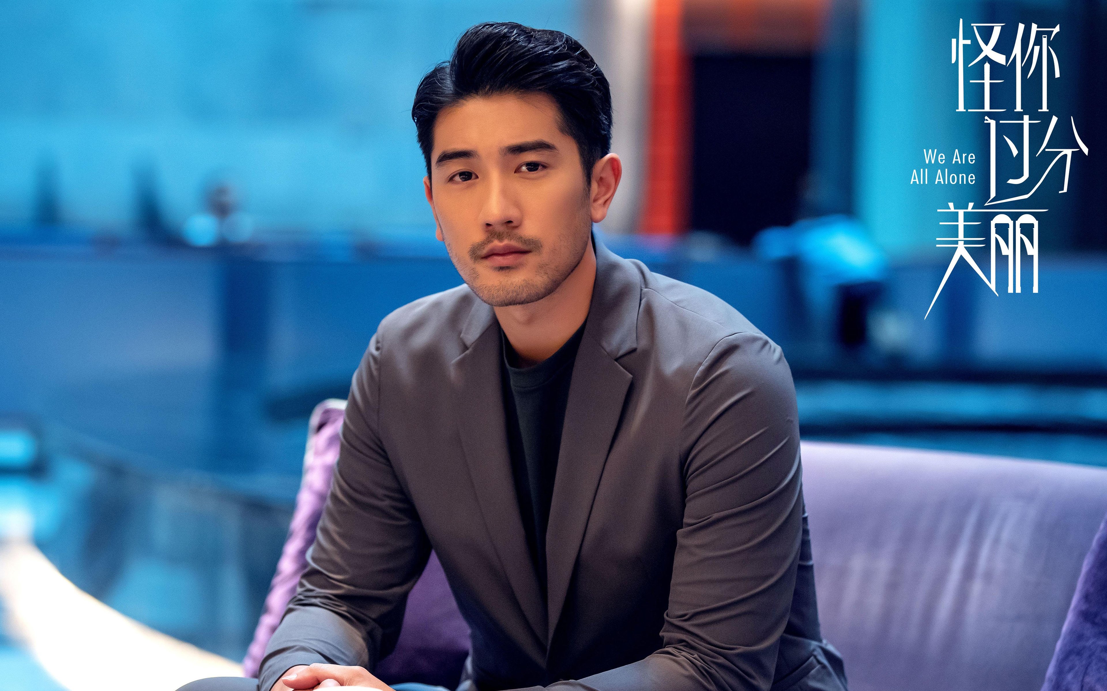 王宗源赛后分享训练心得，王宗源比赛视频