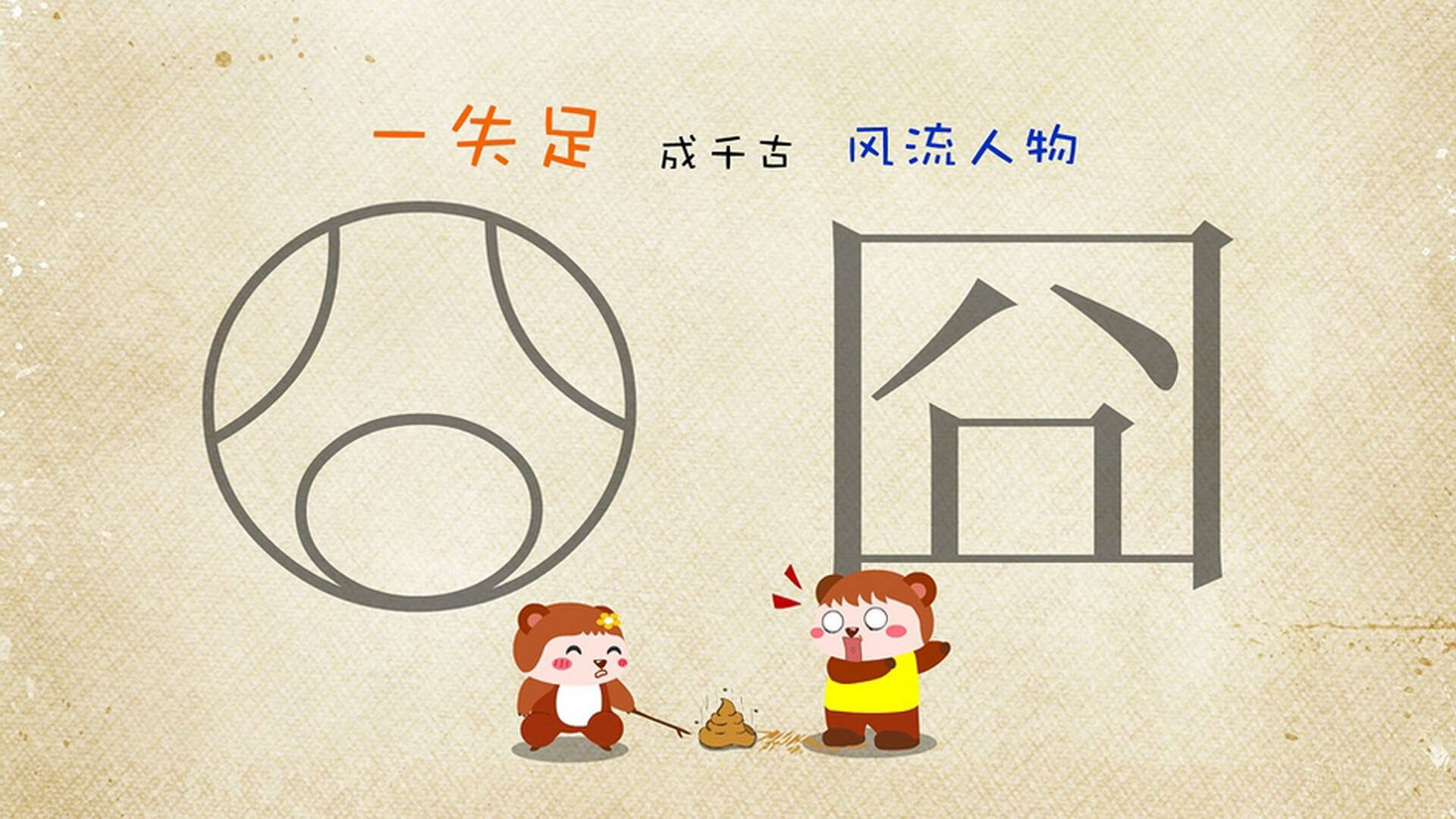 跳水稳定发挥波兰步入决赛圈，令人赏心悦目的波兰女运动员 室外田径赛跳远